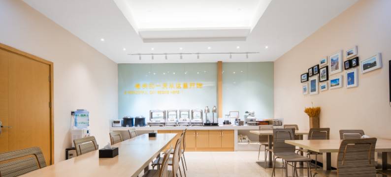 城市优选酒店(武汉江汉路步行街江汉关店)图片