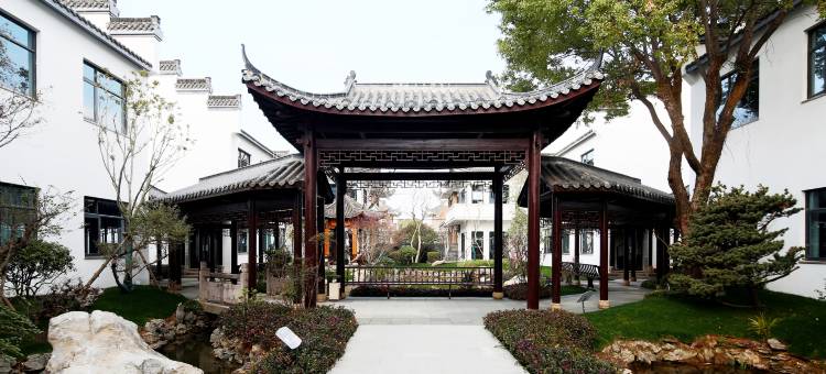 景德镇凤凰留园酒店(中国陶瓷博物馆古窑店)图片