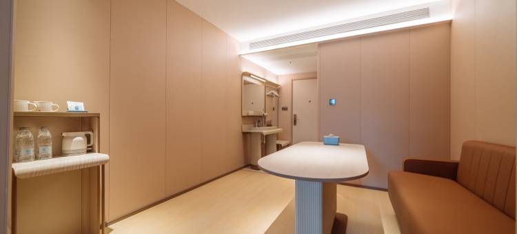 汉庭酒店(绍兴鲁迅故里沈园店)图片