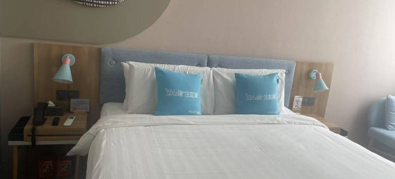 如家酒店(衡水二中榕花大街怡然城衡水北站店)图片