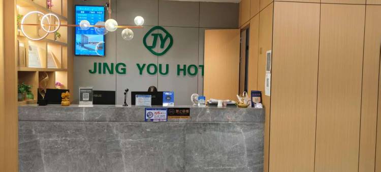 景优酒店(横州六景汽车站店)图片