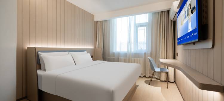 汉庭酒店(北京师范大学积水潭店)图片