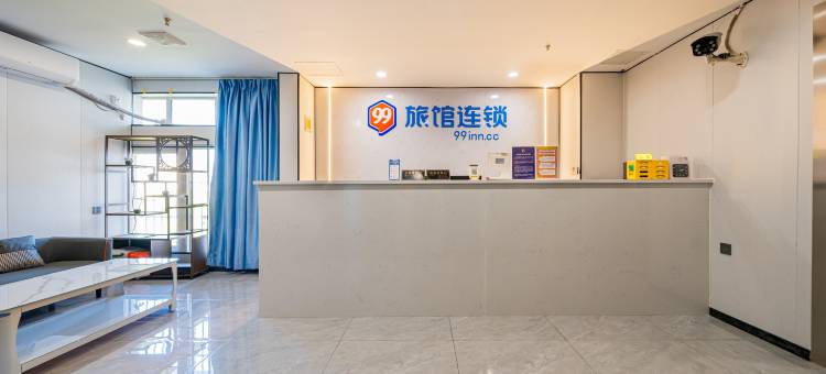 99旅馆连锁(上海大华行知路地铁站店)图片
