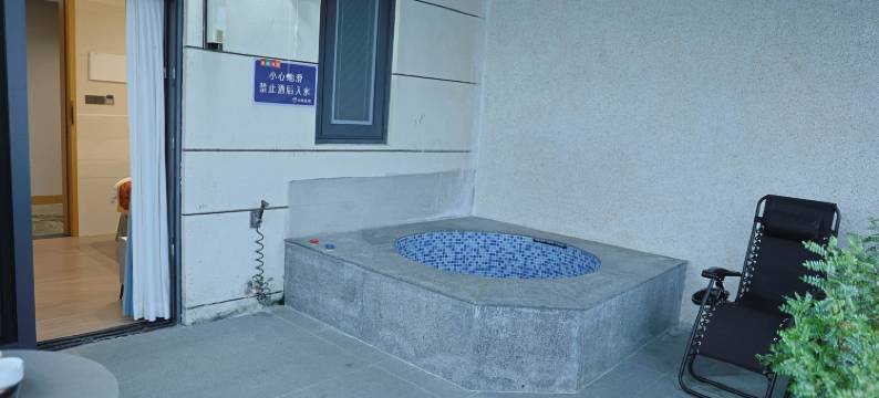 厦门山雨温泉酒店图片