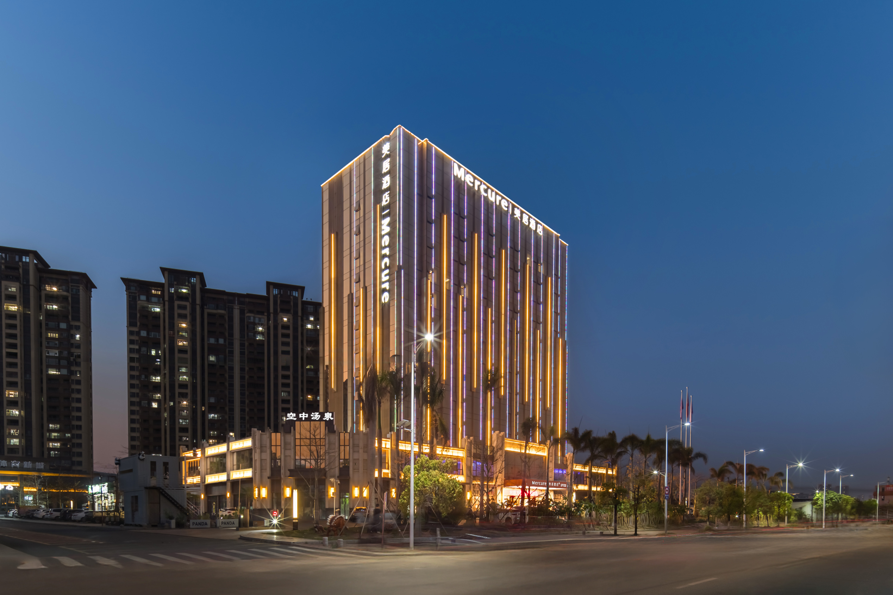 Heyuan Meiju HotelOver view