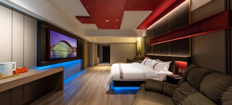 那么海棠·高空城景酒店(沈阳西塔美食街店)图片