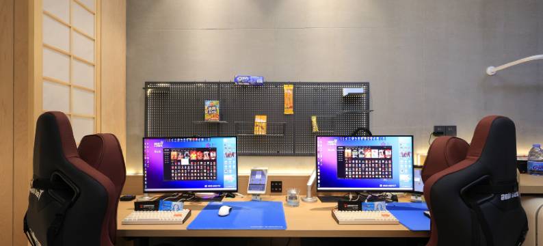 米奇电竞酒店(民俗园店)图片