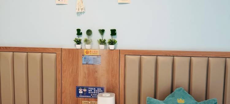 共和赏星·赏月民宿(黑马河店)图片