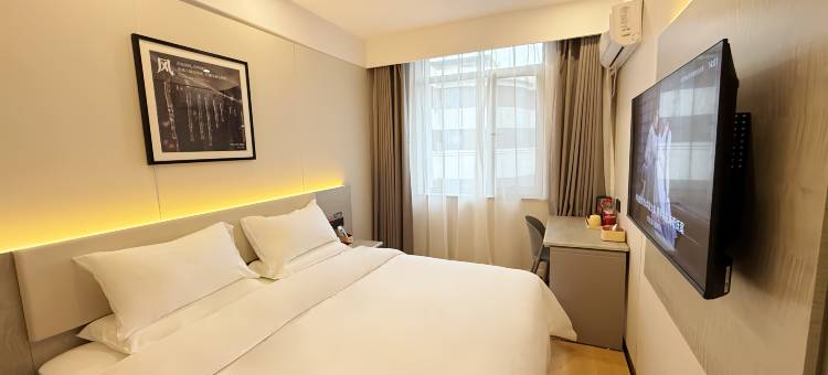 骏怡精选酒店(东兴路避暑山庄店)图片