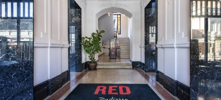 第比利斯丽笙红标酒店(Radisson RED Tbilisi)图片