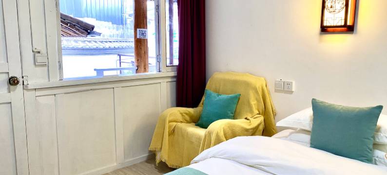 腾冲余生·小筑(和顺店)图片