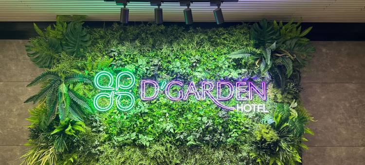 吉隆坡花园精品酒店(D'Garden Hotel Kuala Lumpur)图片