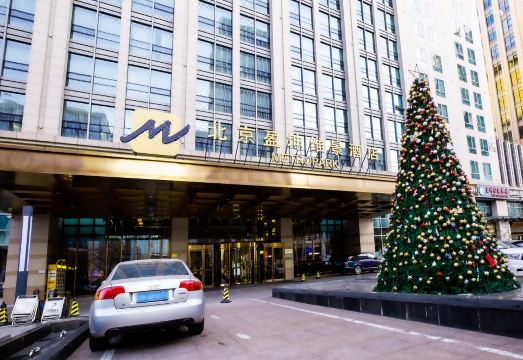 Metropark Hotel Hotel Overview