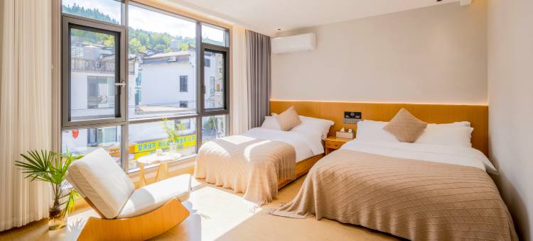 悦庭秋韵·Holiday Villa丨中式美学度假美墅(婺源篁岭景区店)图片