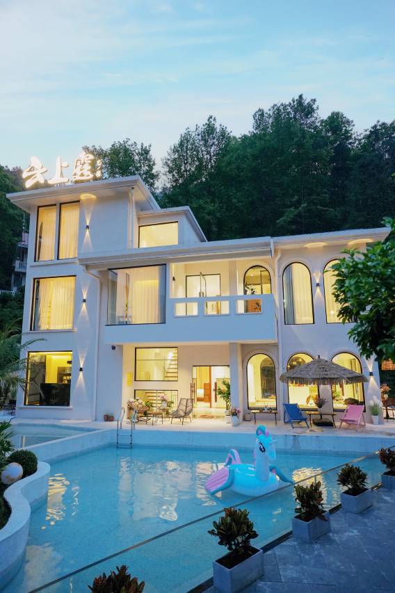 云上霆艺宿(陶源谷三宝店)图片