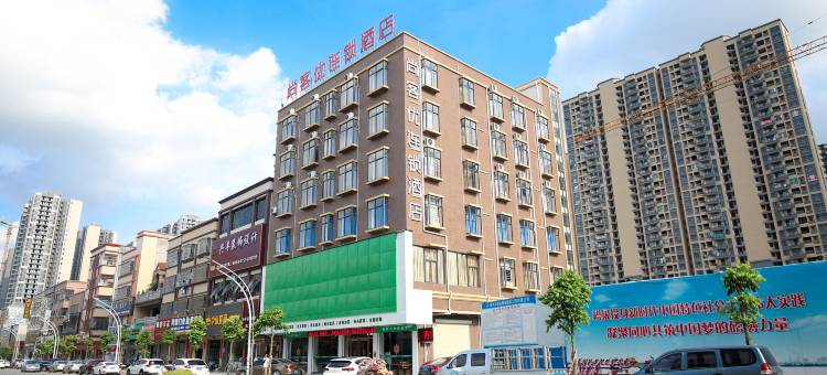 尚客优连锁酒店(博罗石湾新城店)图片