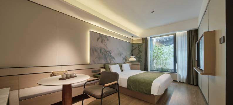 艾豪森美树酒店(苏州观前街平江路店)图片