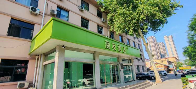 海友酒店(太原新晋祠路省展览馆店)图片