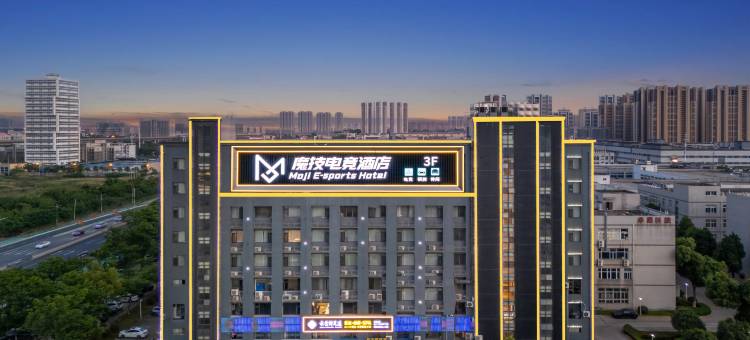 魔技电竞酒店(光谷二路店)图片