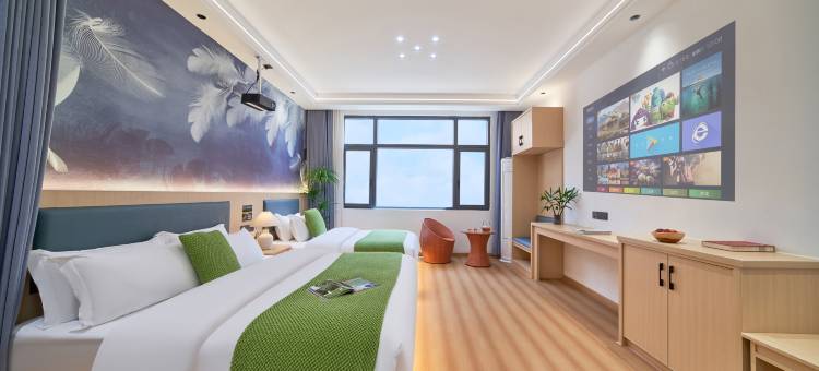 寻见·喜来HappyComing东方美学设计师度假美宿(望仙谷风景区店)图片