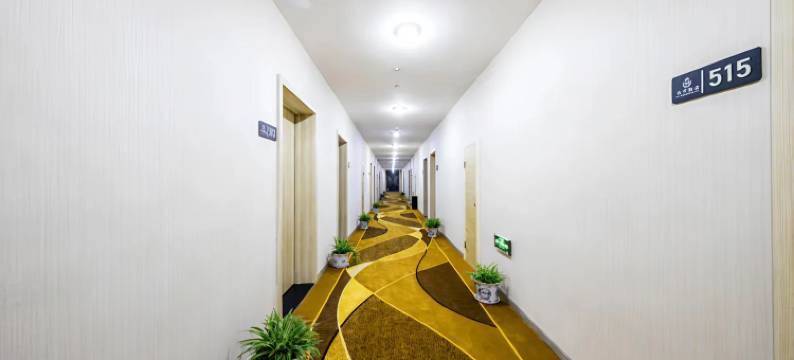 海宁米可酒店(银泰城店)图片