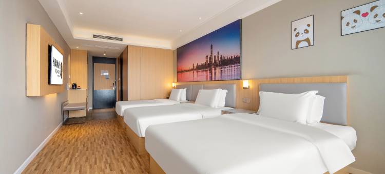 蓉逸精品酒店(成都西站青羊万达店)图片