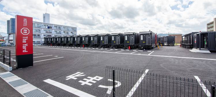 HOTEL R9 The Yard 雾岛国分(Hotel R9 the Yard Kirishimakokubu)图片