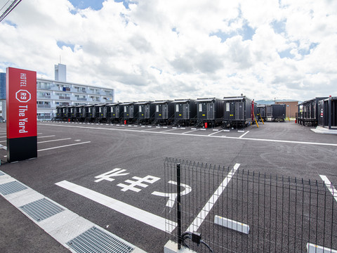 HOTEL R9 The Yard 雾岛国分