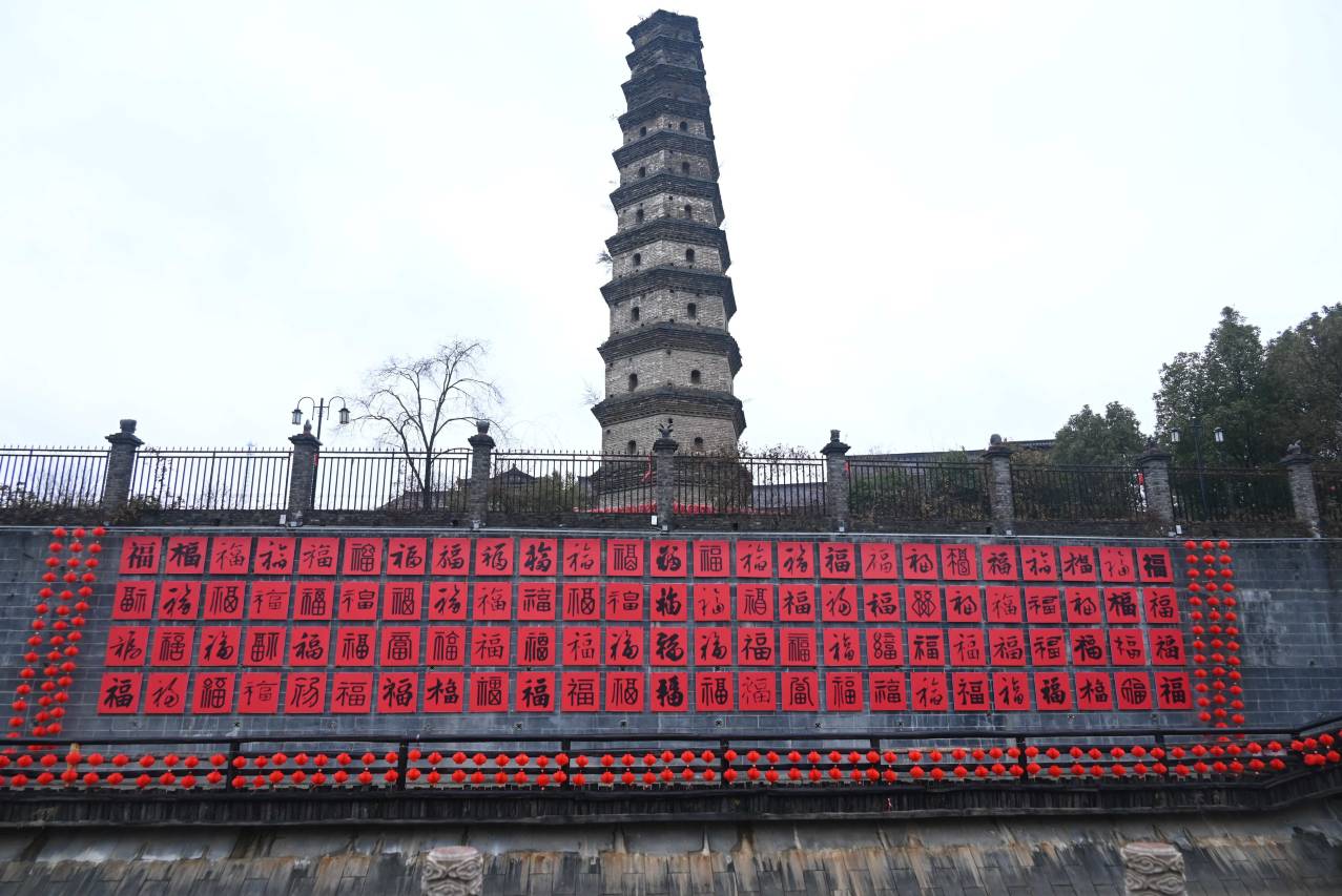 诸葛街景区忘尘拾光酒店图片