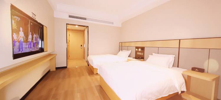 文峰城市酒店(如皋长江镇文峰城市广场店)图片