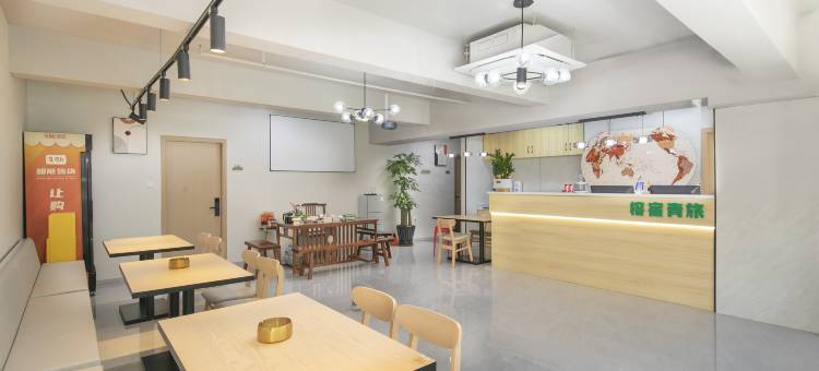福州榕宿青旅(三坊七巷东街口地铁站店)图片