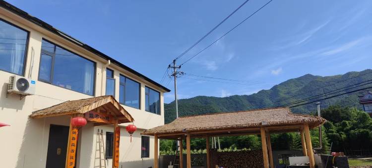 盛家小院民宿图片