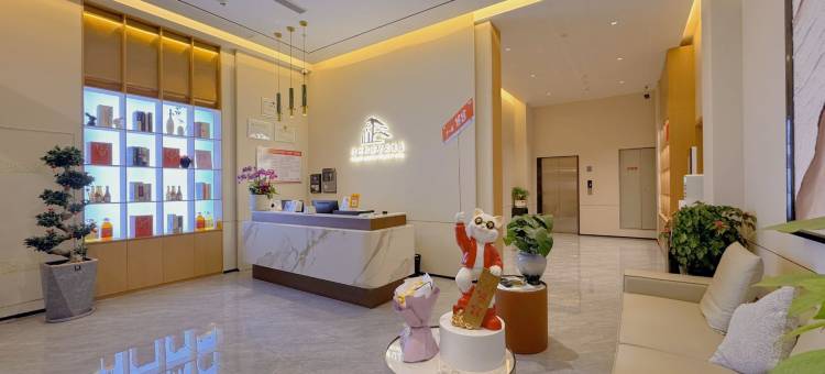 长汀松源智能酒店(汀州古城店)图片