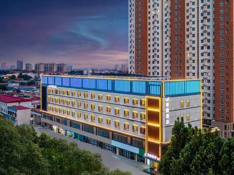 任丘香园酒店(香园公园店)