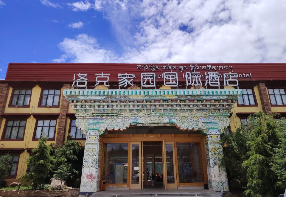 广州山水时尚酒店（花都店）外观图