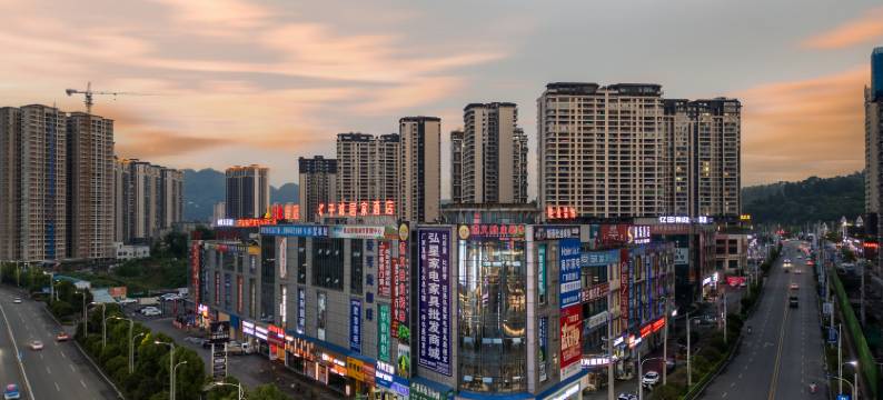 子诚居家酒店(万达购物中心店)图片