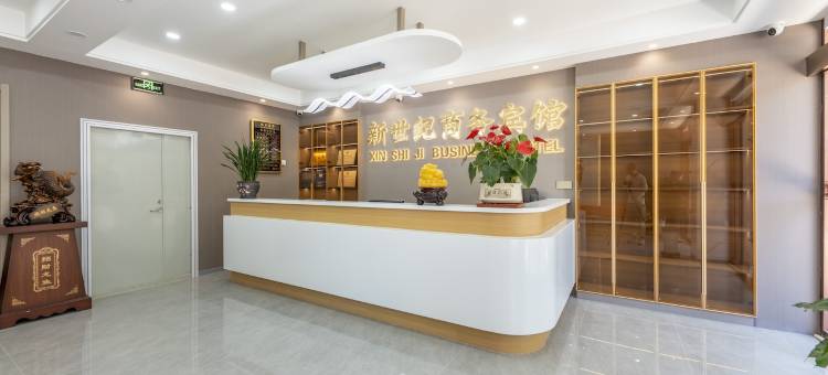 泾川新世纪商务宾馆图片