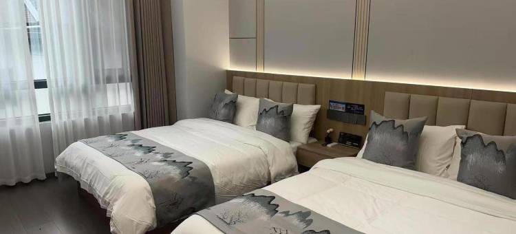 墨韵阁民宿(三清山港首索道店)图片