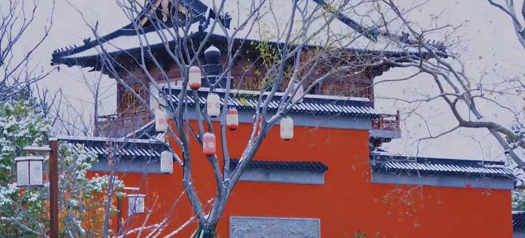 南京溧水花间堂·福林邑图片