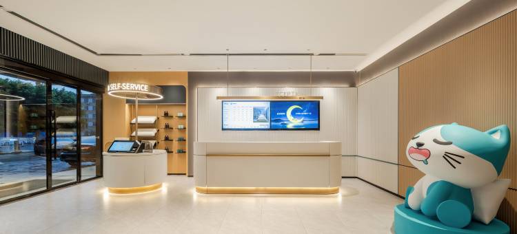 城市便捷酒店(河池巴马民族路店)图片