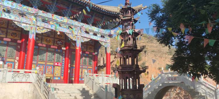 水墨丹霞恒悦民宿图片