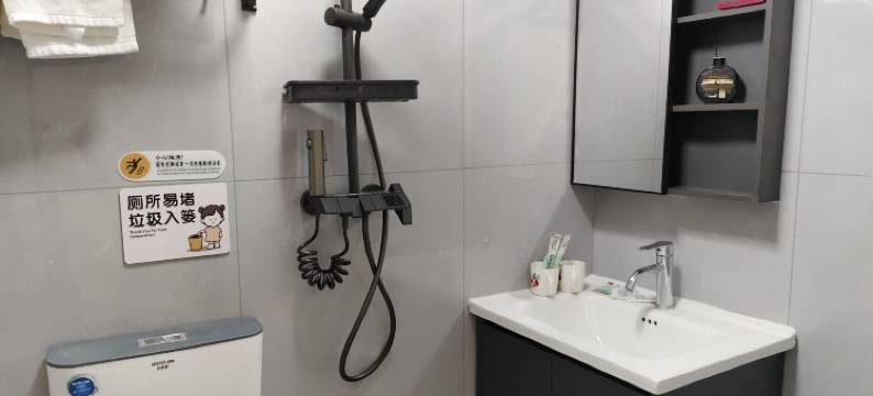 湘乡喜来登宾馆图片