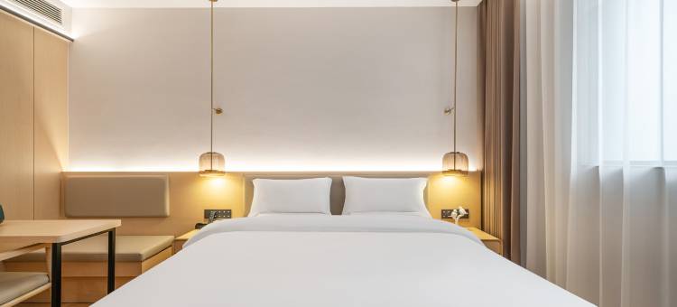 仙居云顶良辰酒店(人民政府店)图片