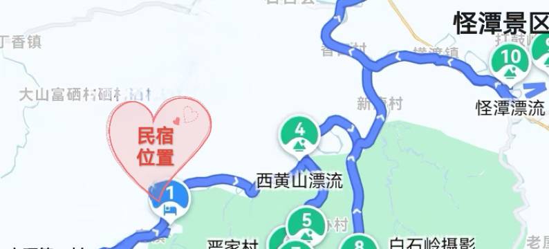 石台梦舍雅居民宿(仙寓镇店)图片