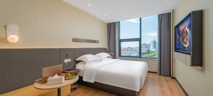 锦江之星(如东青园路店)图片