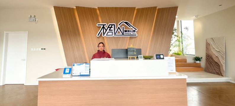 喀拉库勒湖不周山营地图片