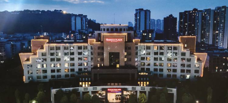 重庆大足华美达广场酒店图片