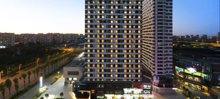 全季酒店(长春中东港砂之船店)图片