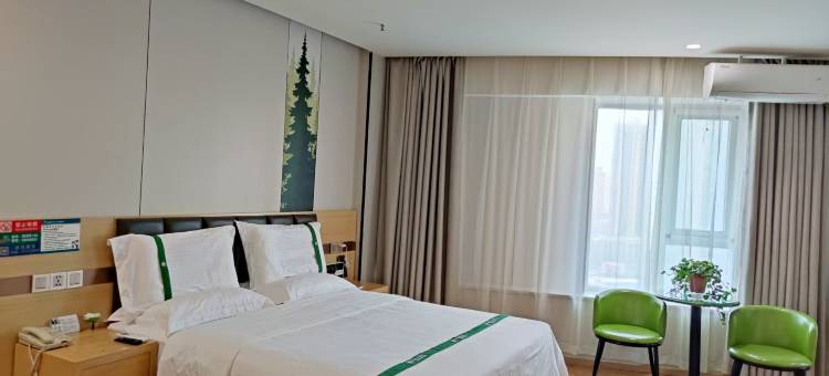 格林豪泰酒店(平顶山万达广场店)图片