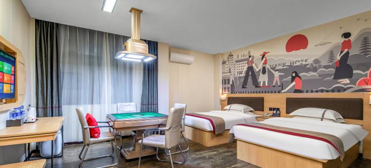 尚客优连锁酒店(江门新会象山公园店)图片